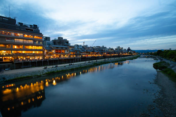 istock Kyoto, Japan along the Kamo River 1155452059