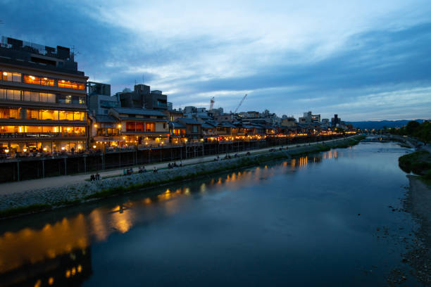 istock Kyoto, Japan along the Kamo River 1155452065