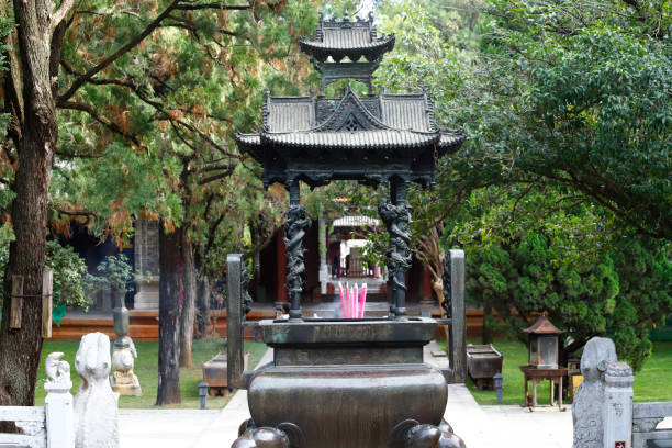 Temple of Confucius, Jianshui, Yunnan, China stock photo