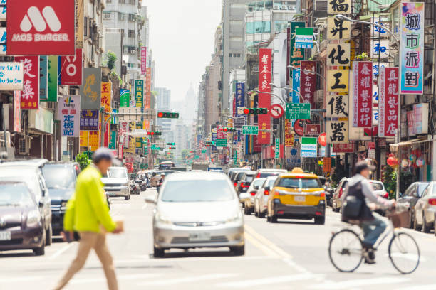 istock Chang'an West Road in Taipei Taiwan 1155614400