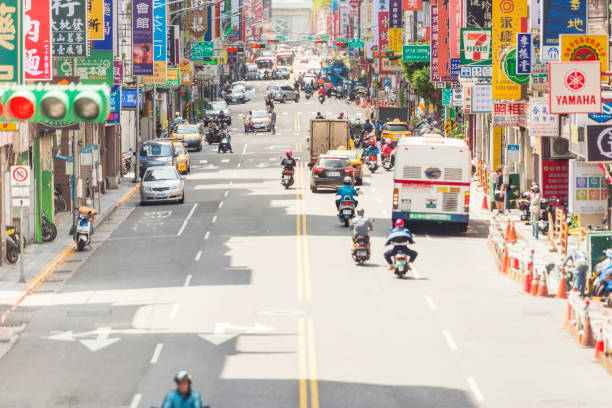 istock Taipei city street 1155614545