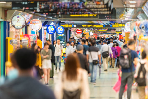 istock Taipei City Mall crowds 1155614600