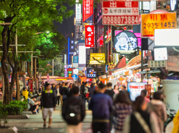 istock Ximen district in Taipei 1155614620