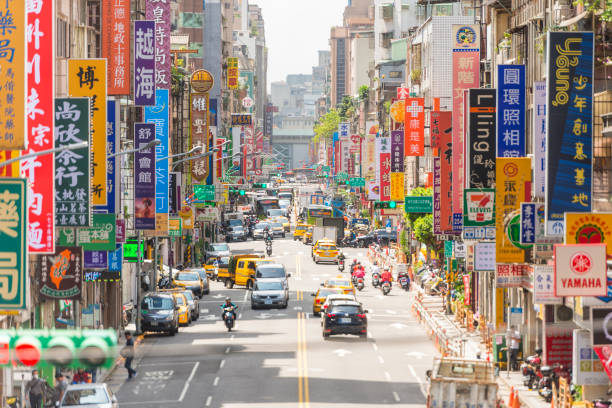 istock Downtown Taipei urban road segment 1155614635
