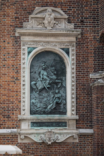 istock Plaque dedicated to John III Sobieski 1155624134