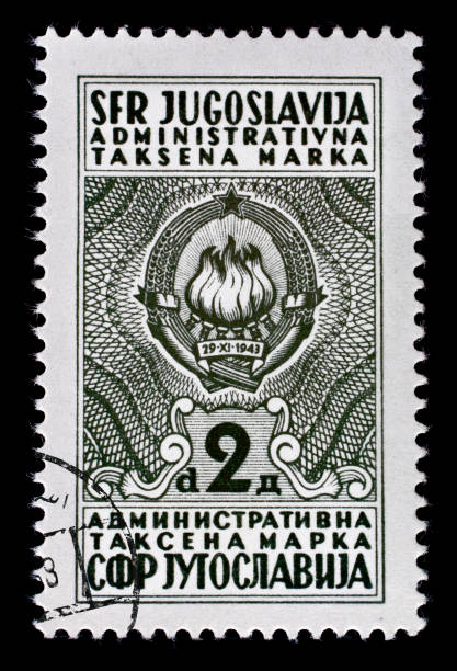 istock Postmark Yugoslavia - Tax 1155639296
