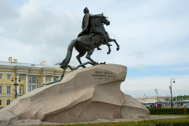 istock Monument of Russian Emperor Peter the Great 1155641590