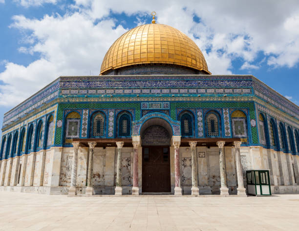 istock Nice view of Dome of the Rock 1155692647