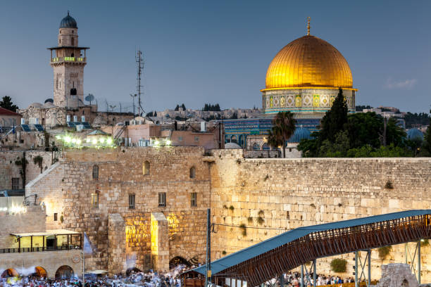 istock Nice view of the the Western Wall 1155706431