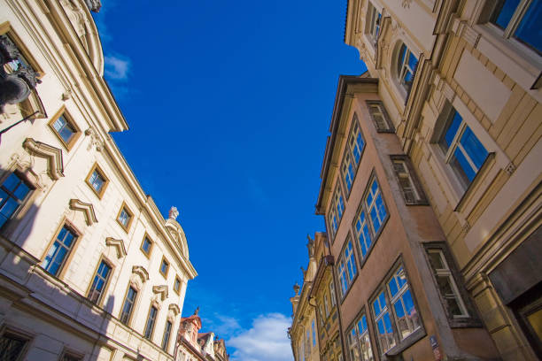 istock Street in Prague 1155719645