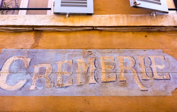 istock French Sign: Weathered 