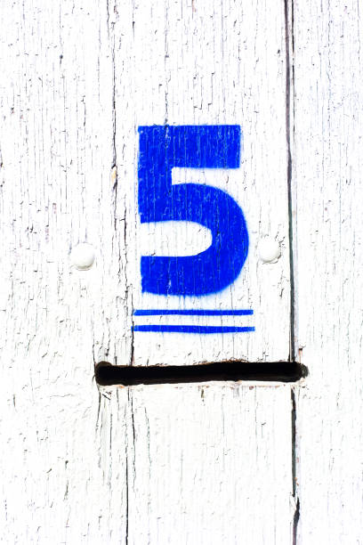 istock France Address: Number 5 Street Address (Close-Up) 1155742721