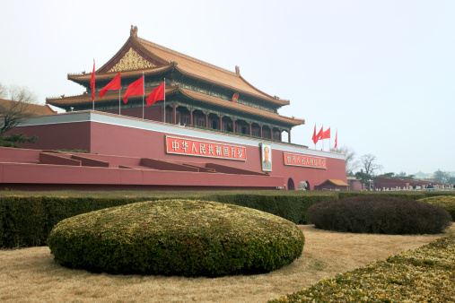Tiananmen, Gate of Heavenly Peace, Beijing