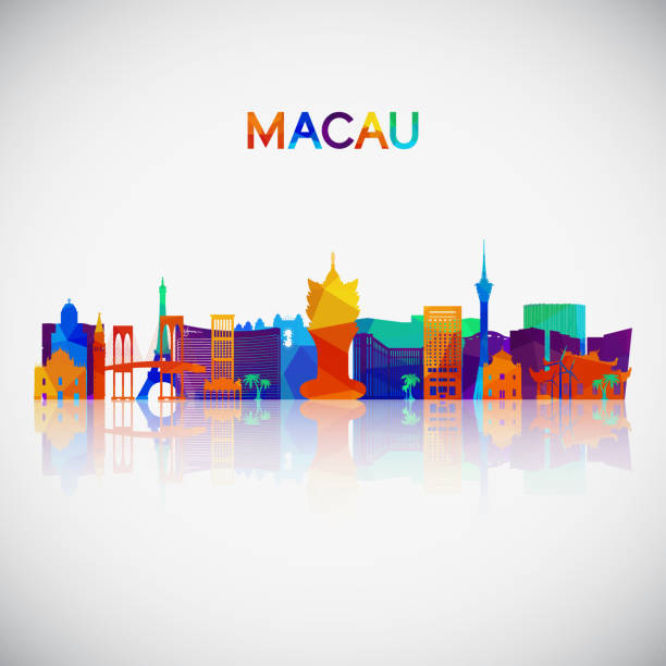 澳門天際線剪影在五顏六色的幾何風格。您的設計的符號。向量例證。 - 澳門 圖片 幅插畫檔、美工圖案、卡通及圖標