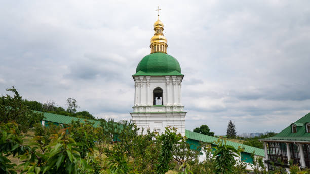 istock Kiev Ukraine from drone in  4K 1155831681