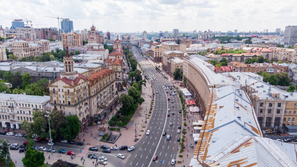 istock Kiev Ukraine from drone in  4K 1155831727
