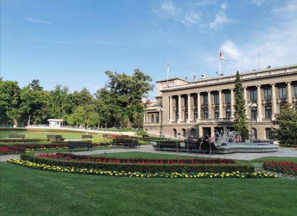 istock Park at the city hall 1155836195
