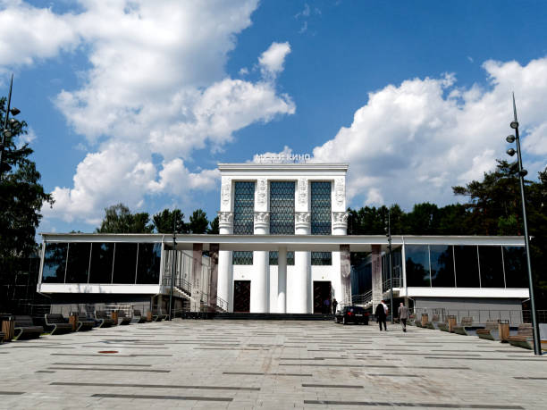 Moscow, Russia - June 28, 2019: renovated building of the Cinema Museum in VDNKh