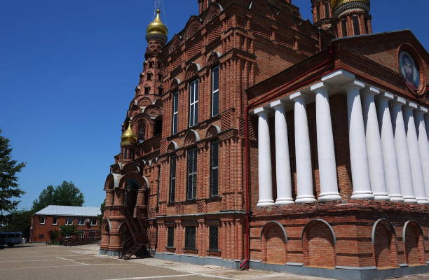 istock Russian Church in the summer landscape. 1155865213