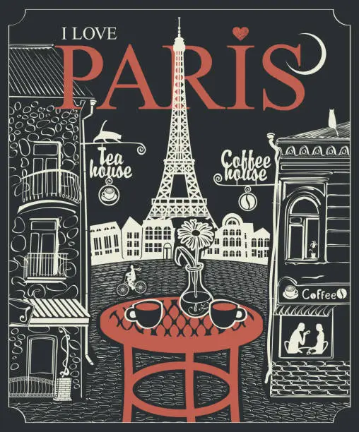 Vector illustration of Parisian street cafe with view of the Eiffel tower