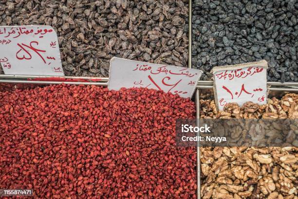 Nuts Dried Cranberry Spices And Herbs In Tehran Market Iran Stock Photo - Download Image Now
