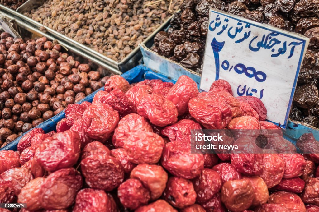 Nuts, Dried Jujube, Spices and Herbs in Tehran Market, Iran The Grand Bazaar is Historical Bazaar in Tehran, Iran, Specializing in Different Types of Goods Asian Market Stock Photo