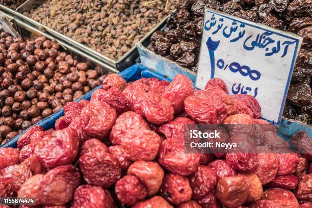Nuts Dried Jujube Spices And Herbs In Tehran Market Iran Stock Photo - Download Image Now