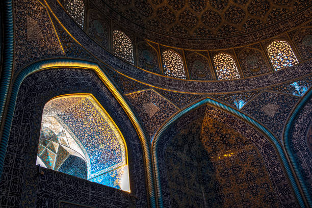 istock Sunlight at the Sheikh Lotfollah Mosque in Isfahan. 1155901020