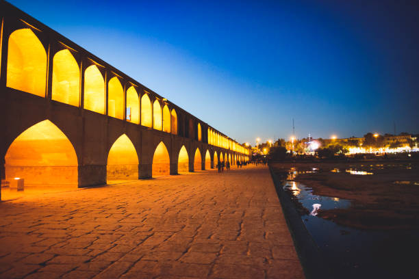 istock Dusk at the Siosepol Bridge in Isfahan 1155902449
