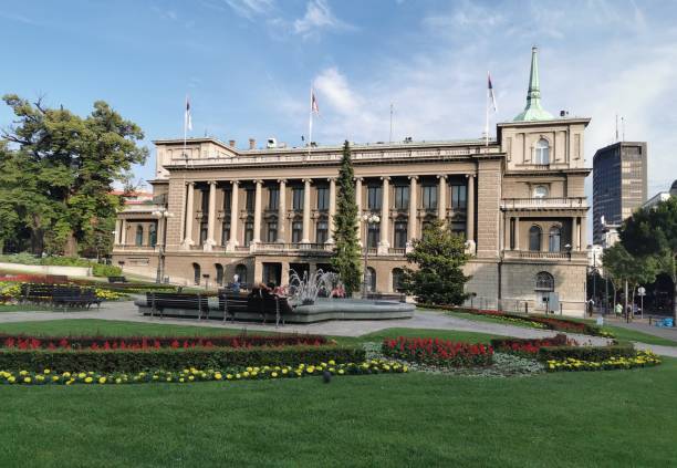 istock Belgrade City Hall park 1155915791