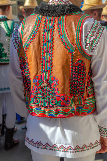 istock Romanian folk costume for men 1155937795