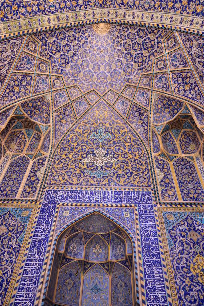 istock Shah mosque, Isfahan, Iran 1155942065