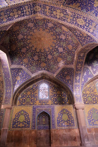 istock Shah mosque, Isfahan, Iran 1155942069