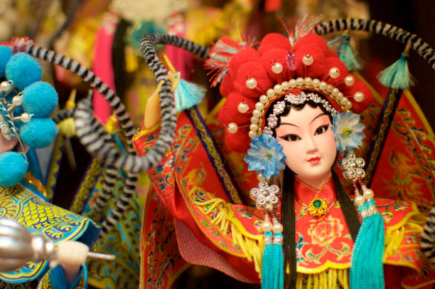 istock Close up of a beautiful Chinese opera doll 1156012919