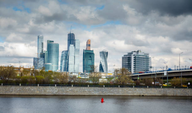 istock Moscow City 1156035756