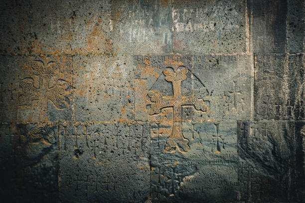 istock Ancient cross ornament close-up. 1156061179