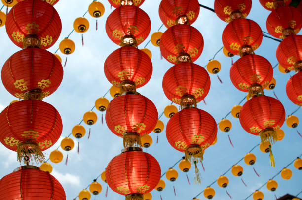 istock Red chinese paper lantern at Thean Hou Temple 1156088656