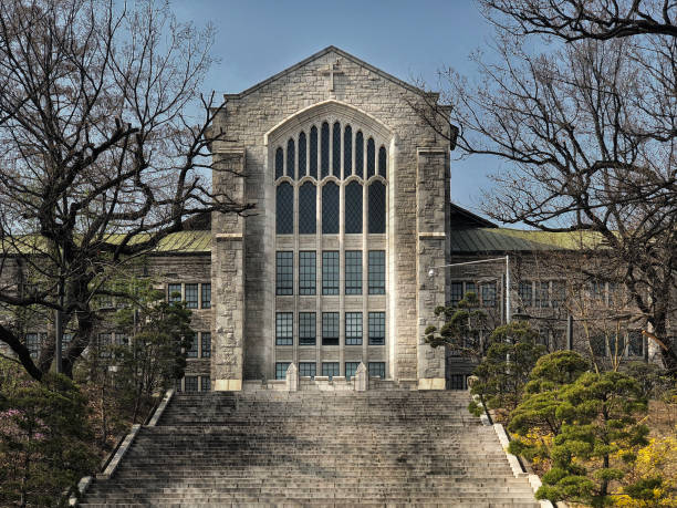 istock Ewha Womans University ,Seoul Korea 1156095886