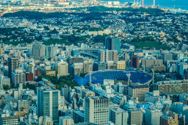 istock Yokohama Stadium of image 1156120482