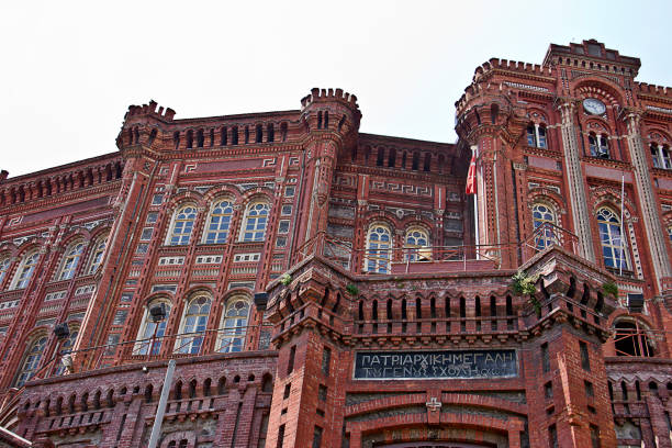 istock Greek Orthodox College 1156124825