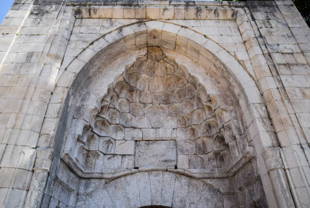 istock Arch entrance to the old mosque 1156138350