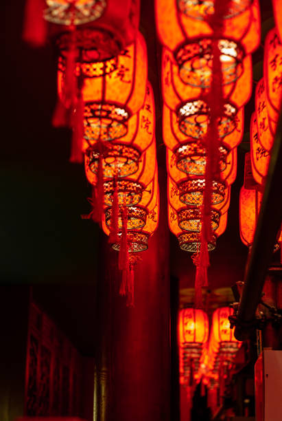 istock Chinese red lanterns hanging in hong Kong at night 1156248607