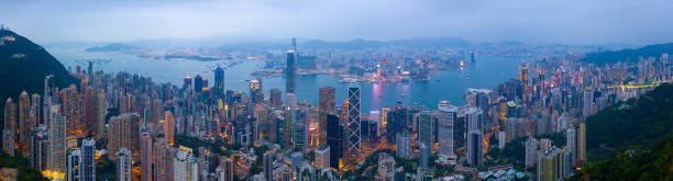 istock Hong Kong skyline cityscape 1156330099