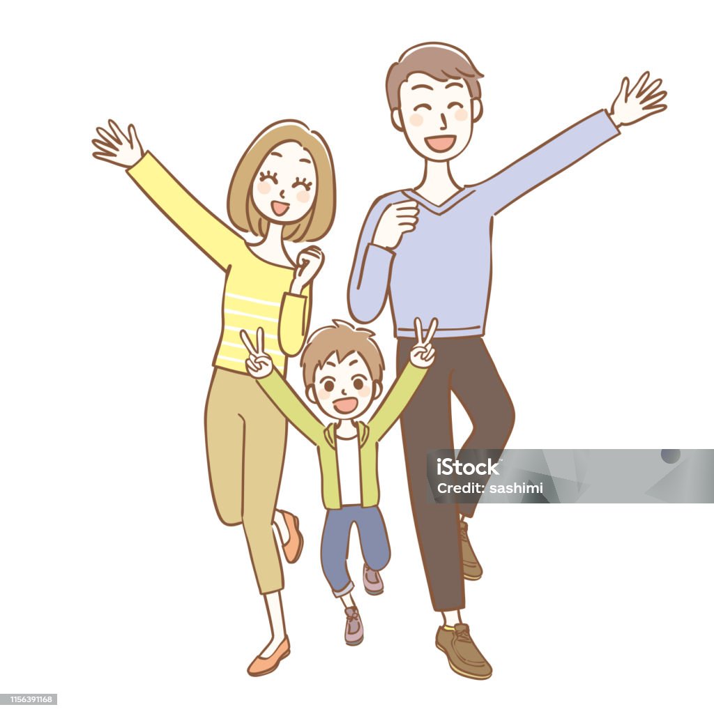 행복한 3인 가족의 일러스트 가족에 대한 스톡 벡터 아트 및 기타 이미지 - 가족, 3 명, 행복 - Istock