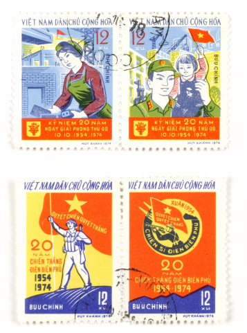 Collectible stamps from Vietnam. Set with communism/socialism concepts.