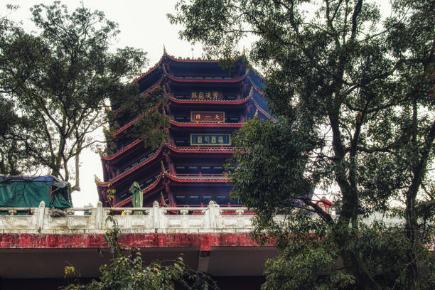 Laojun Pavilion - Summit of Mount Qingcheng