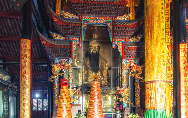 istock Architectural details of the Qingyang Temple 1156522483