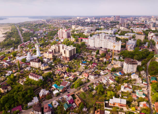 istock Aerial view of Voronezh 1156659315