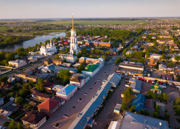 istock Aerial view of Shuya 1156660040