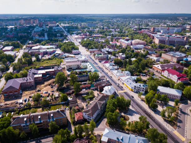 istock Aerial view of Yegoryevsk 1156660046